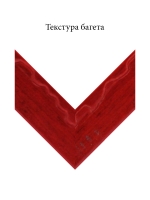 Дерево 7515