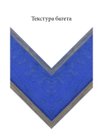Дерево 7503