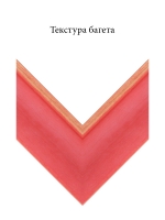 Дерево 7907