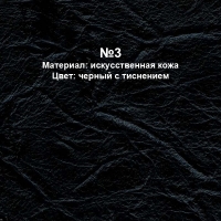 01 Выбор цвета обложек фотокниг