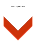 Дерево 7347