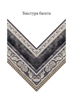 Пластик 3571