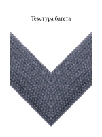 Дерево 7520