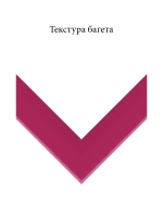 Дерево 7346