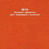 01 Выбор цвета обложек фотокниг