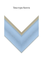 Дерево 7904