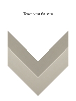 Дерево 8531