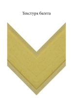 Дерево 7504