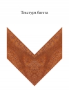 Дерево 7933