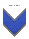 Дерево 7503