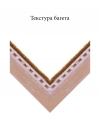 Дерево 7564