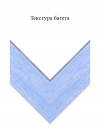 Дерево 7929