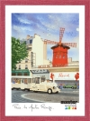 Фоторамка 7125