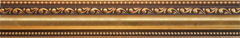 Пластик 2534