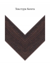 Дерево 7517