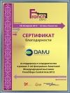 Фоторамка 9905 (серо-голубой глянцевый)