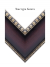 Пластик 3575