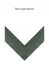 Дерево 7986
