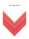 Дерево 7907
