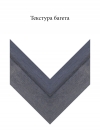 Дерево 7753