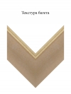 Дерево 7908