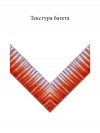 Дерево 7558
