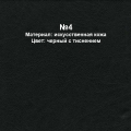 01 Выбор цвета обложек фотокниг