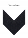 Дерево 7519