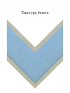 Дерево 7502