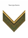 Дерево 7508