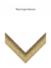 Дерево 7966
