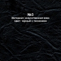 01 Выбор цвета обложек фотокниг