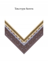 Дерево 7565