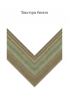 Дерево 8144