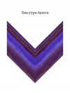 Дерево 8146