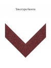 Дерево 7355