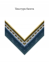 Дерево 7563