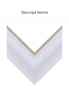 Дерево 7903