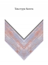 Дерево 7928