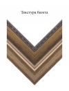 Пластик 3341